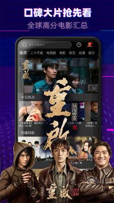 先锋影音凹凸在线视频,凹凸在线视频，畅享视听盛宴